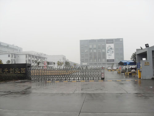 康桥业主无公摊800平 独立货梯 客梯。研发检测组装厂房办公