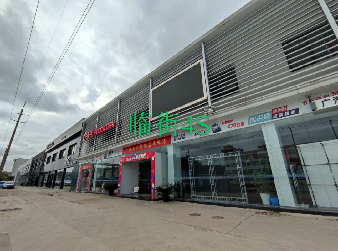 招商！康桥精装汽车4S店带设备出租。适展厅，维修，贴膜，交付
