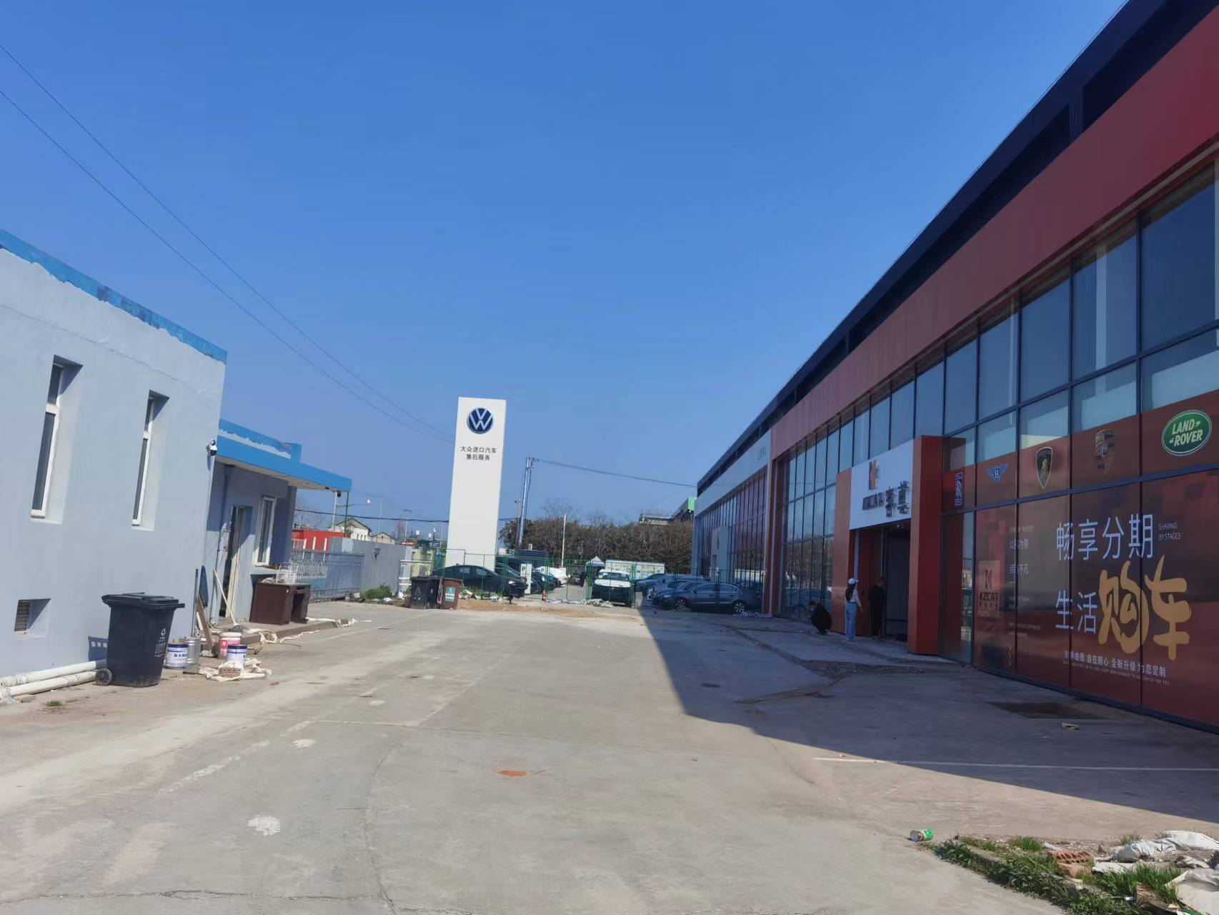 （出租） 康桥精装汽车4S店带设备出租适展厅，维修，贴膜，交付中心