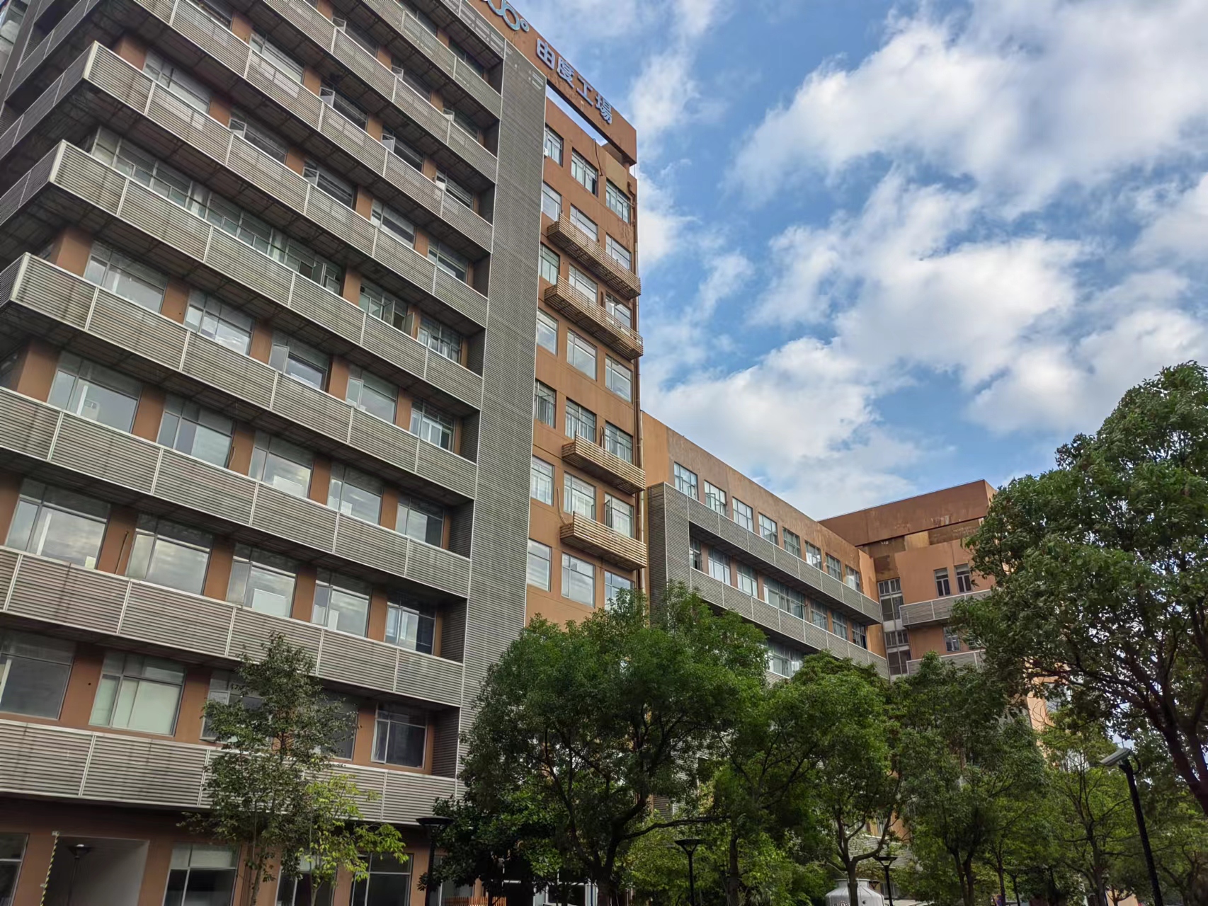 （出租） 金桥自贸区，由度工场，104地块，精装修，研发办公可入孵补贴