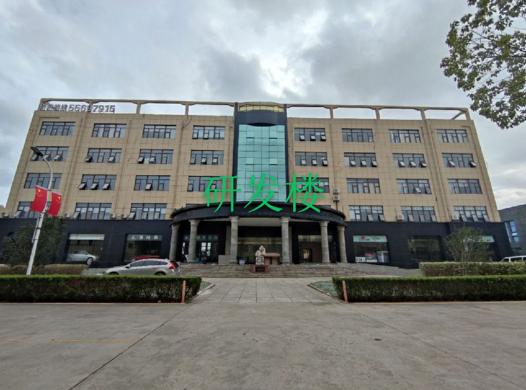 张江科学城，康桥基地。1.8元起研发检测，医药实验，办公仓储