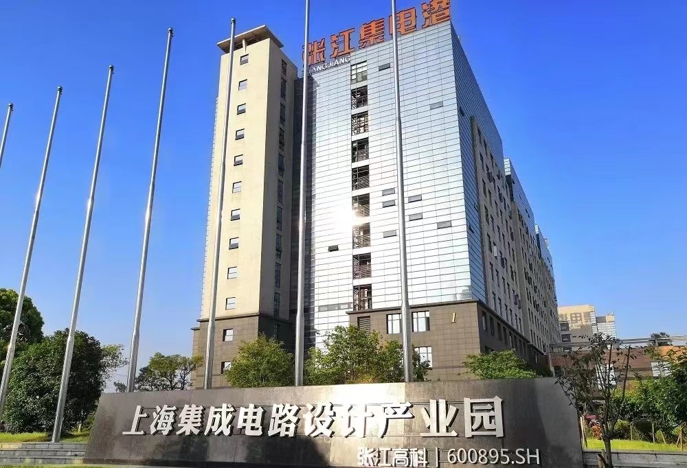 张江高科集电港，弘源科创大厦 整层出租 配套完善 精装全配 现房可看