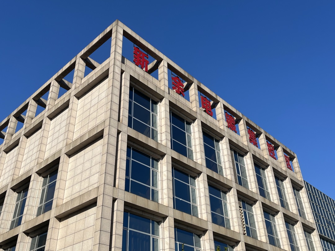 华中周边电镀园区|湖北电镀工业园|新余电镀集控区