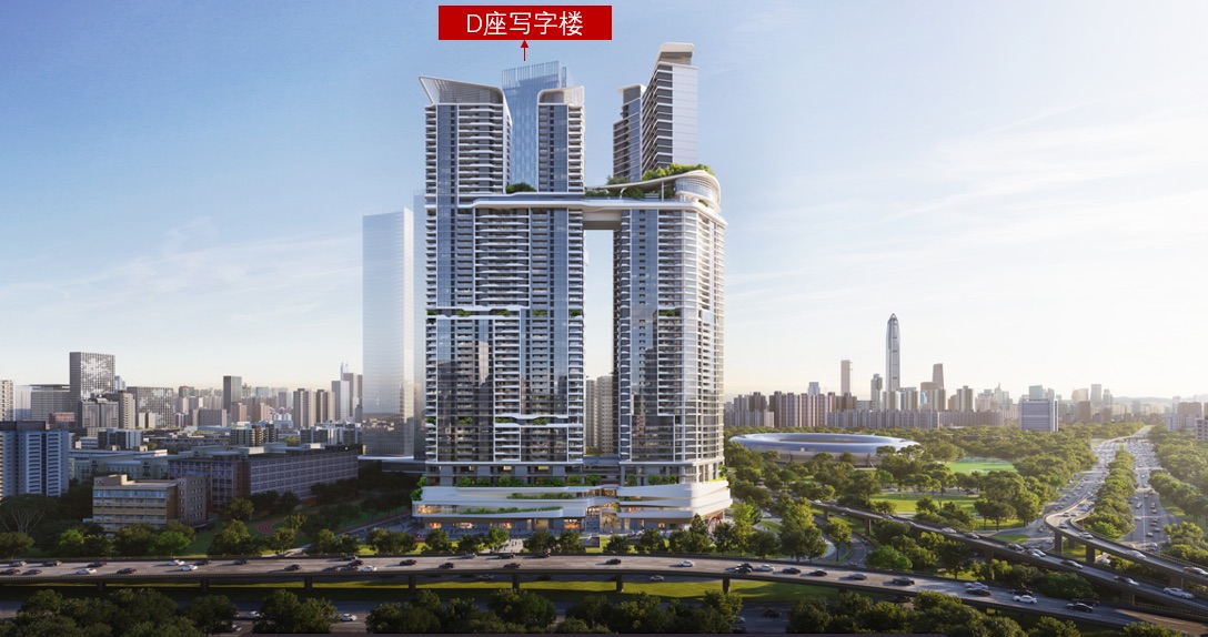 深圳岁宝壹品-销售中心