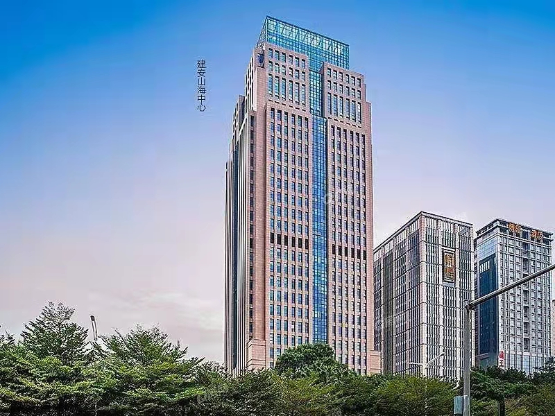 深圳建安山海中心-租赁中心
