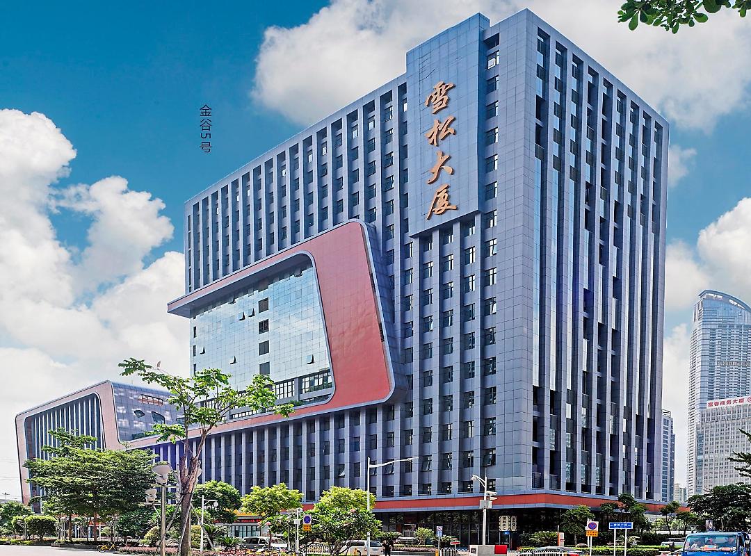 深圳雪松大厦办公楼-租赁中心