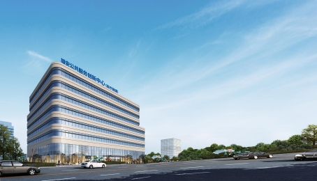 雄安公共服务创新中心（医疗健康）