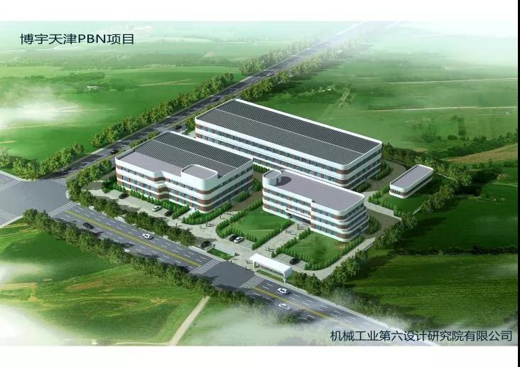 京津中关村科技城有哪些落地企业