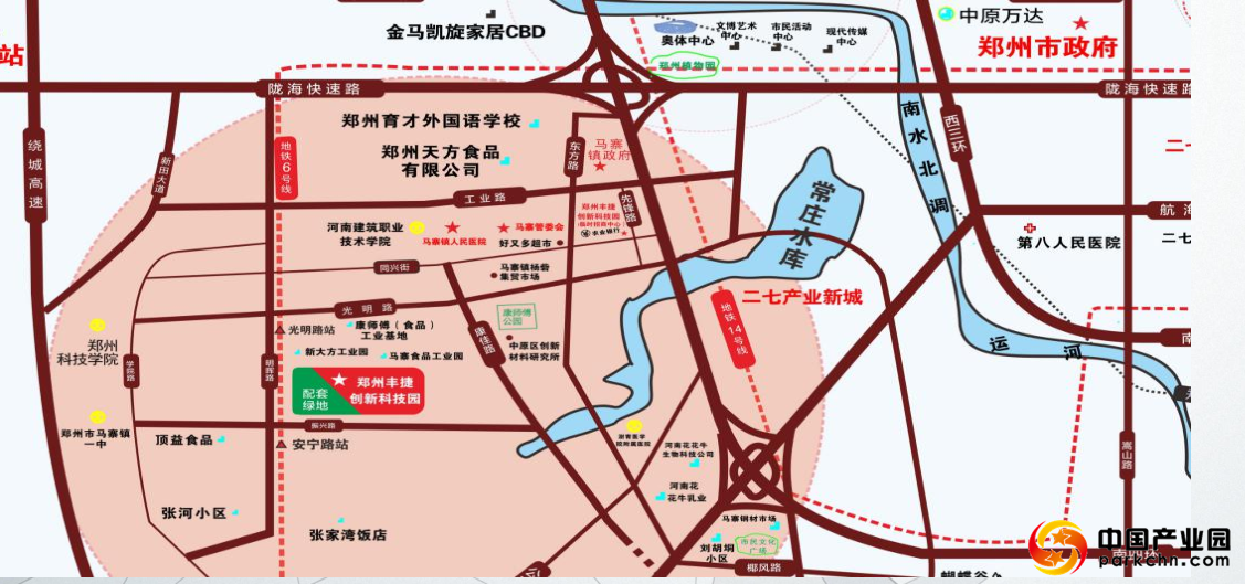 丰捷创新科技园