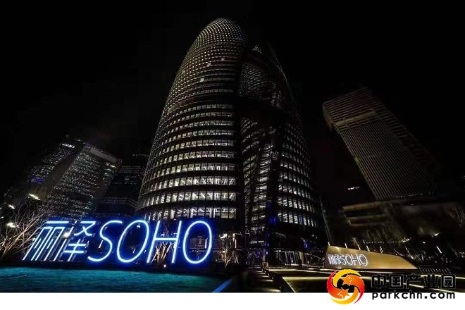 北京丽泽soho