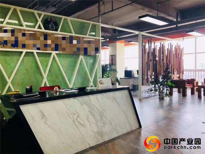东旭国际中心
