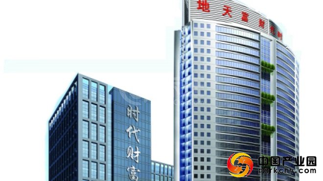 时代财富天地