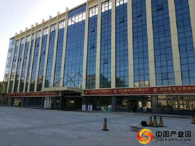 中林置业大厦