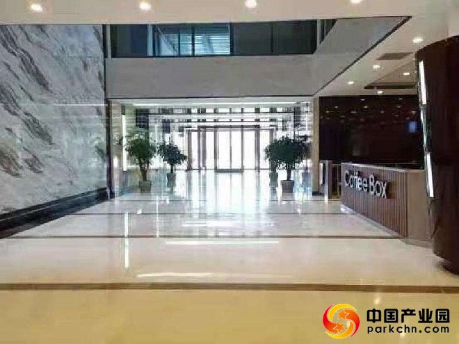 中林置业大厦