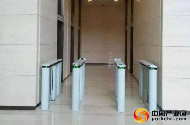 石榴中心
