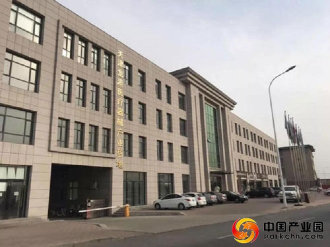 天津市龙港工贸园