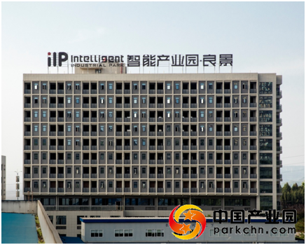 ilP智能产业园·良景