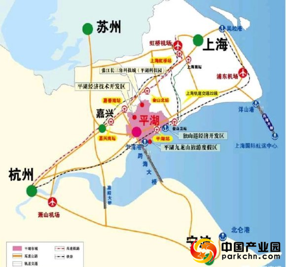 中南高科·平湖科创智谷