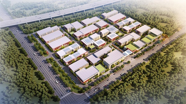 中南高科秦汉智康云谷基地