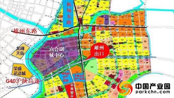 中南高科·南京六合智慧谷产业综合体