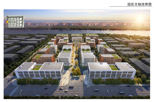 联东U谷成都康复辅具产业园