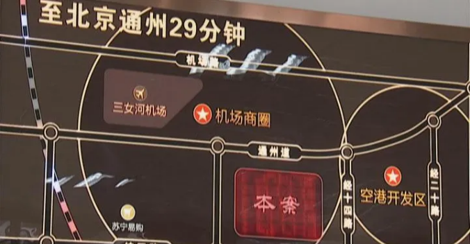 唐山（京津冀）高端制造产业e家项目复工，打造高新产业新高地