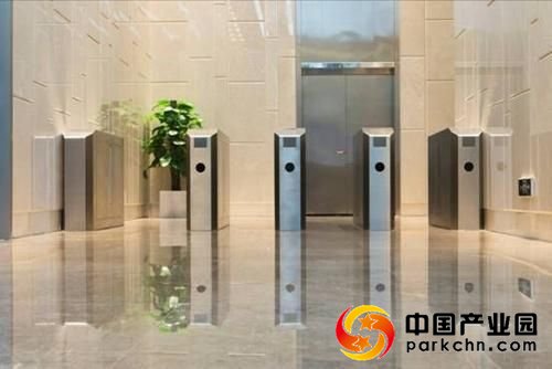 联东U谷科创中心