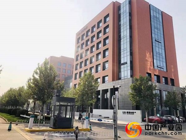 联东U谷科创中心