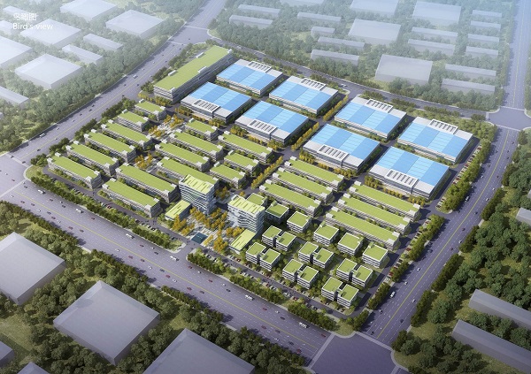 滁州创新科技产业园
