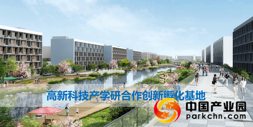 济宁市智能终端产业园