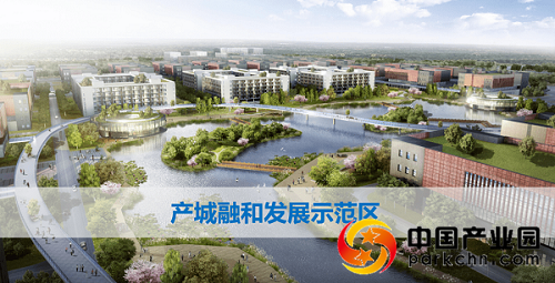 济宁市智能终端产业园