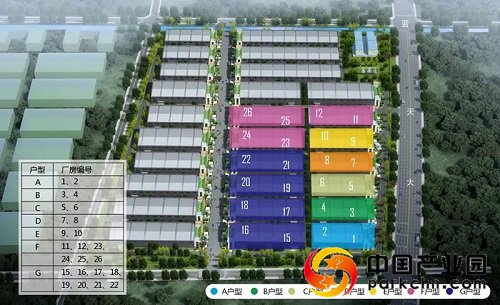 什邡巨多双创智能制造产业园