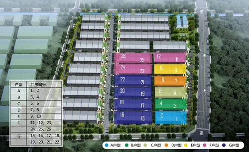 什邡巨多双创智能制造产业园