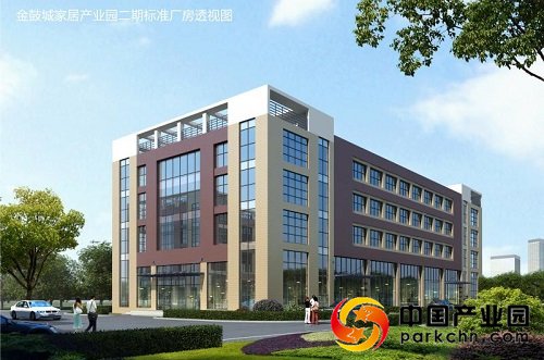 鸿泰科技产业园