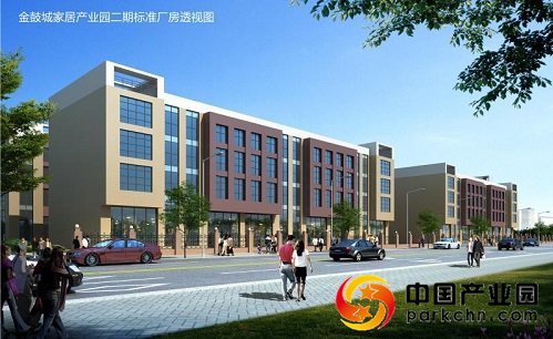 鸿泰科技产业园