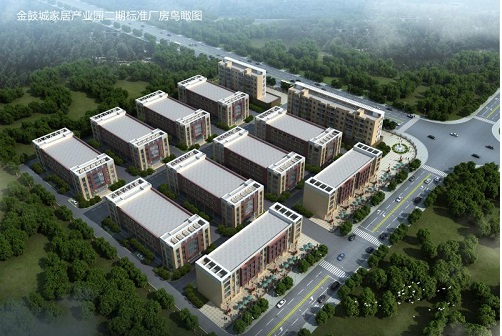鸿泰科技产业园