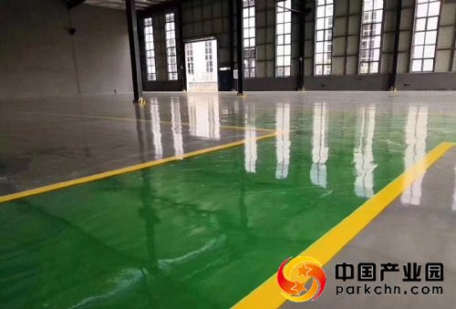 浩旺天邛新材料产业园