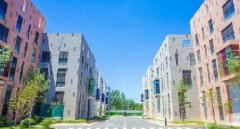 2020年智慧供热研讨会在大清河园圆满落幕