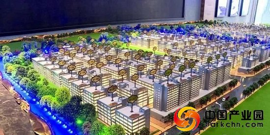 瑞安置信工业城