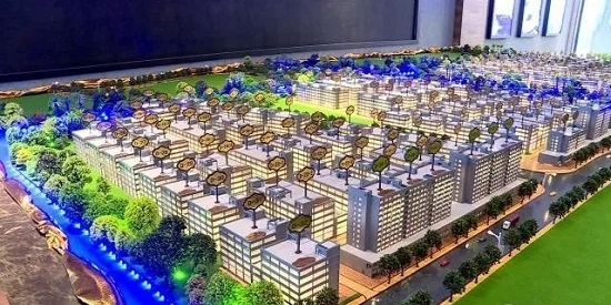 瑞安置信工业城