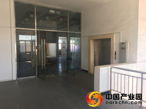 北京非凡创想产业园
