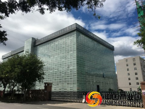 北京非凡创想产业园