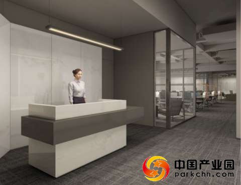 北京非凡创想产业园