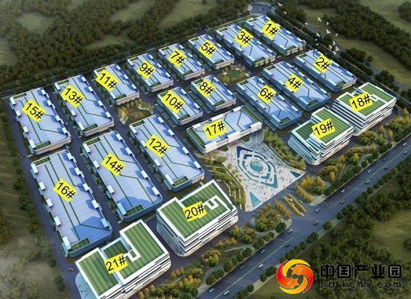 赣江新区智能制造产业园