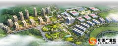 <b>中国国际信息技术福建产业园招商概况</b>