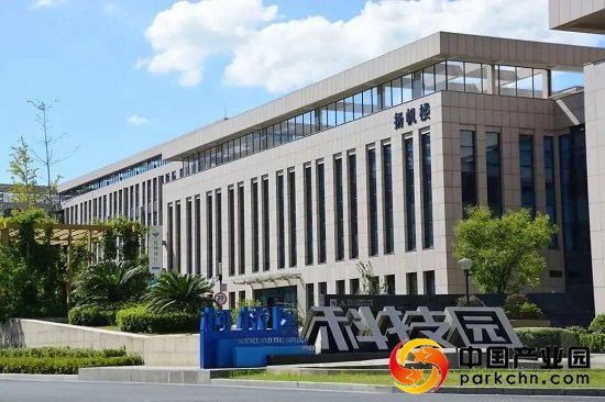 柯桥区科技园