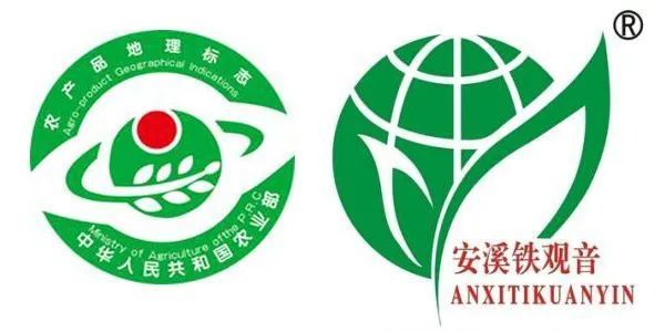 全国首批！安溪铁观音获欧盟保护！