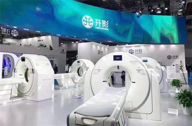 威海南海约印医疗器械产业园签约 首个项目进驻