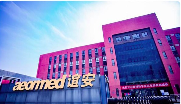 燕郊产业园成燕郊产业转型发展新引擎
