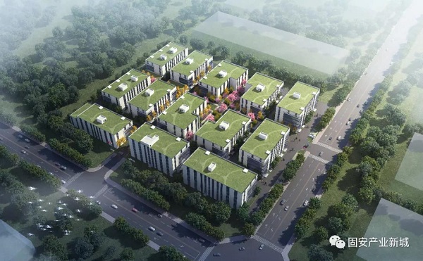 中南高科固安项目再迎硕果